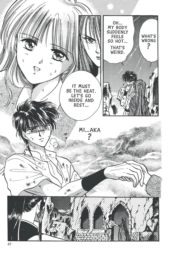 Fushigi Yuugi Chapter 56 image 06_optimized